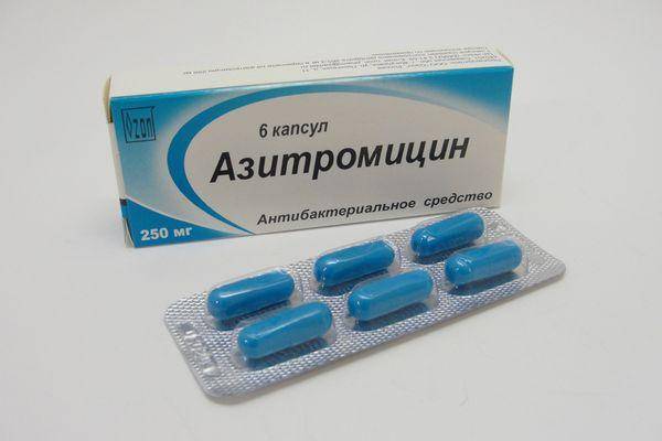 Капсулы Азитромицин 500 мг инструкция по применению