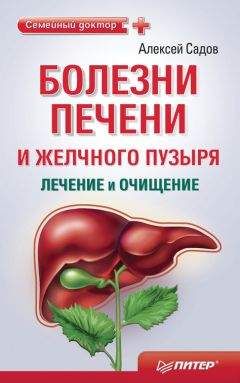 Диета при больном желудке