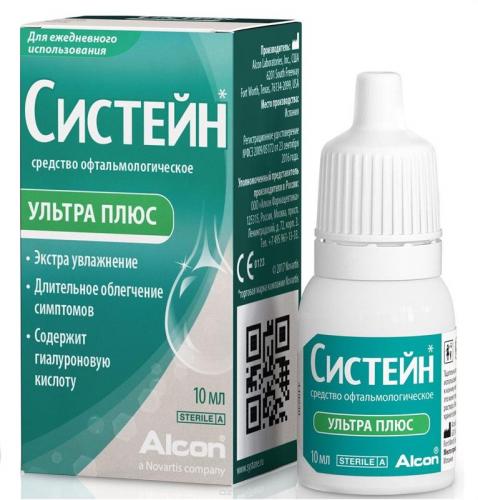 Глазные капли дефислез: инструкция по применению и отзывы