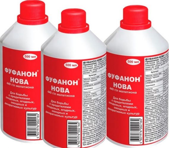 «фуфанон