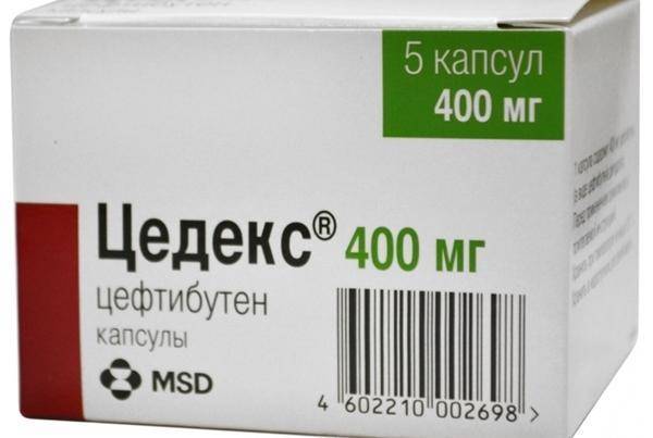 Цефиксим - официальная инструкция по применению
