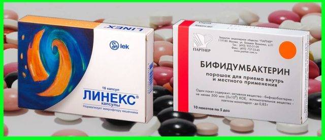 Порошок азитрус для детей: инструкция по применению, отзывы, цена на детскую суспензию