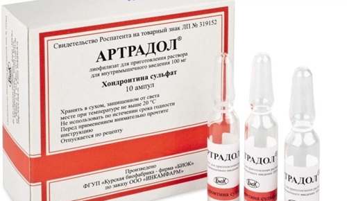 Таблетки "протекта": инструкция по применению, аналоги, отзывы