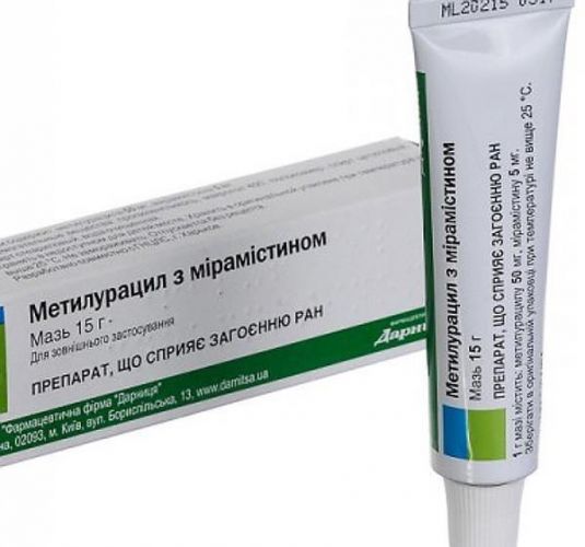 Солкосерил мазь и гель — инструкция по применению, аналоги