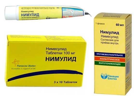 Нимулид таблетки