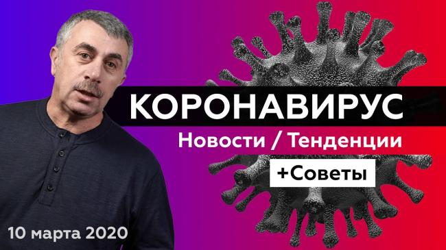 Парацетамол от простуды: действие препарата и как правильно принимать