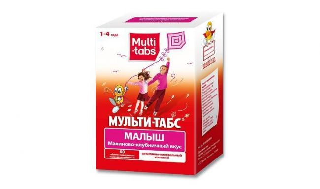 Какие витамины принимать ребенку при слабом иммунитете