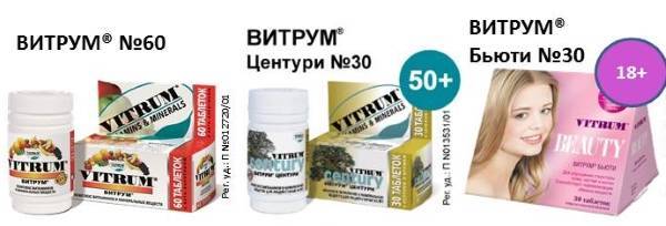 Как повысить иммунитет взрослому, ребенку — витамины, продукты, лекарства, народные средства