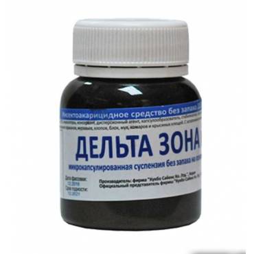 Препарат дельта для лечения суставов