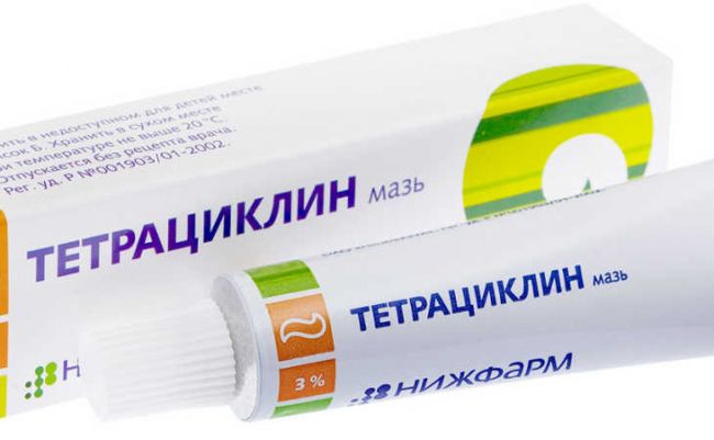 Тетрациклин таблетки
