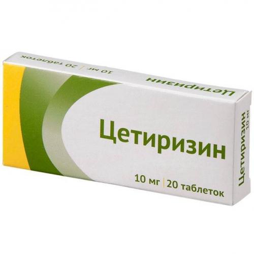 Выбираем недорогой спрей от насморка: список дешевых средств с ценами