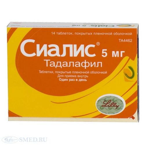 Компрессорный небулайзер – какой лучше и в чём основные отличия?