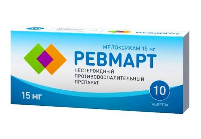 От чего помогают таблетки «мелоксикам». инструкция по применению