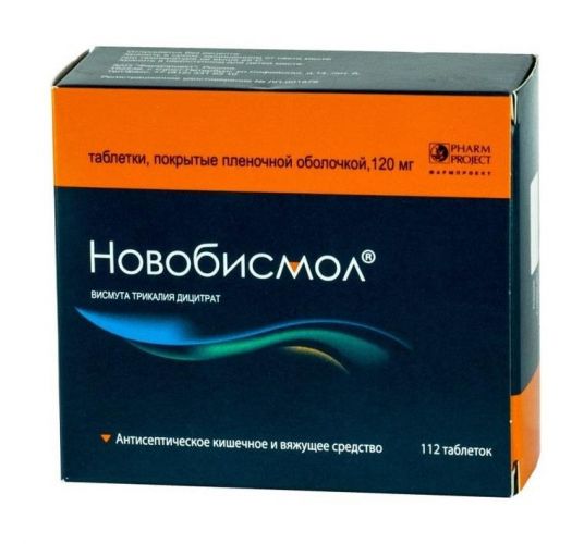 "висмута трикалия дицитрат": инструкция по применению, показания, аналоги, отзывы