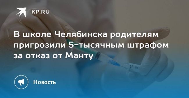 Большая манту 13мм! вираж! - запись пользователя дарья (id811547) в сообществе детские болезни от года до трех в категории анализы, узи, рентген - babyblog.ru