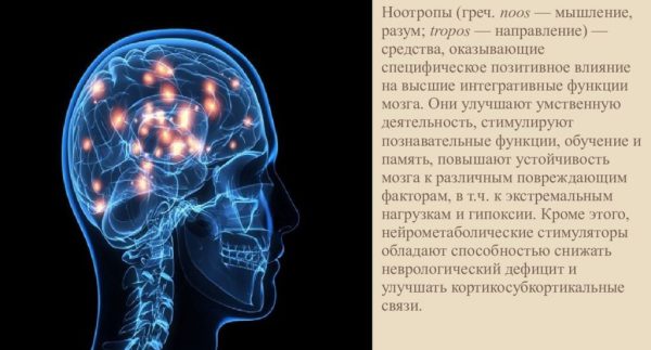 Как лечится нейросенсорная тугоухость 3 степени