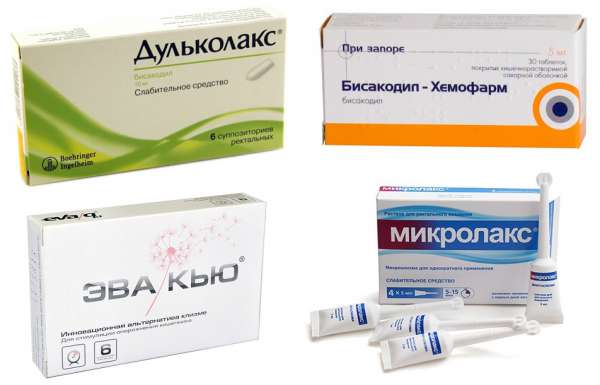 Мягкое слабительное для очищения кишечника быстрого действия