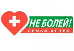 Ци-клим: инструкция по применению, цена, отзывы, аналоги