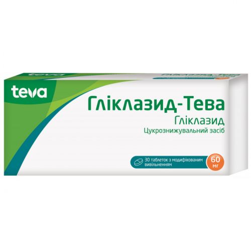 Гликлазид: инструкция по применению, отзывы