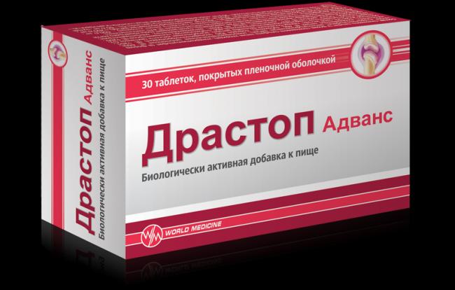 Драстоп: уколы в ампулах 2 мл