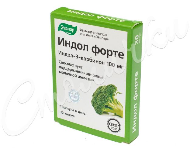 «индол форте»: инструкция по применению, аналоги, отзывы