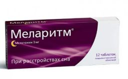 Мелатонин