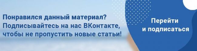 Могут ли кисломолочные продукты заменить пробиотики?