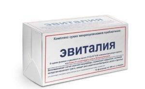 Закваска Эвиталия инструкция по приготовлению на собственном опыте. Пошаговые действия с фото. Все основные моменты и секреты