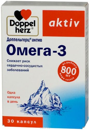 Доппельгерц актив омега 3-6-9