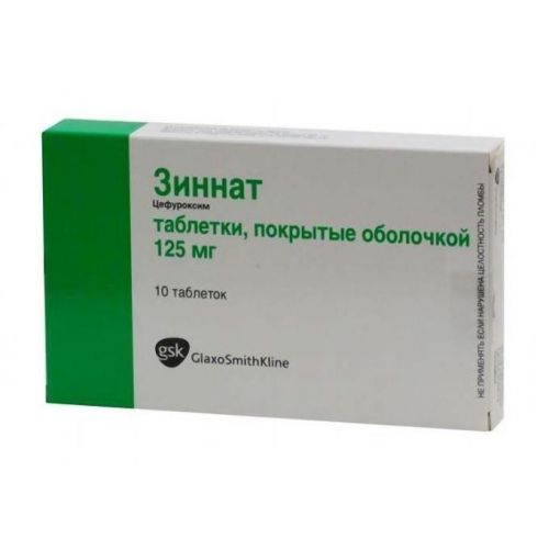 Зиннат для детей: инструкция по применению антибиотика, отзывы о таблетках