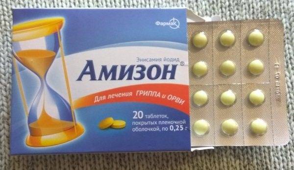 Вам нужны лекарства? узнайте, что рекомендуют доктора