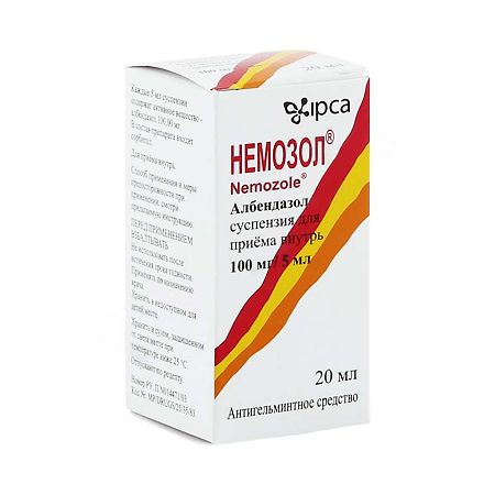 Пирантел, декарис, вормил, немозол или вермокс — выбираем препарат от глистов