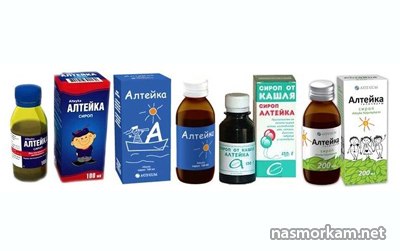 Как принимать сироп от кашля алтей, состав, инструкция, рекомендации