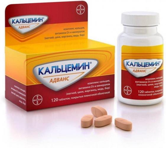 Кальцемин отзывы