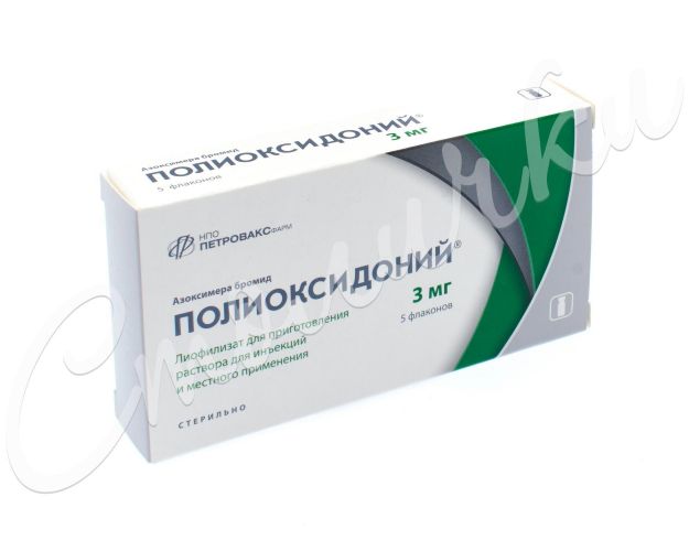 Зиннат - инструкция, показания, дозировки и аналоги, отзывы