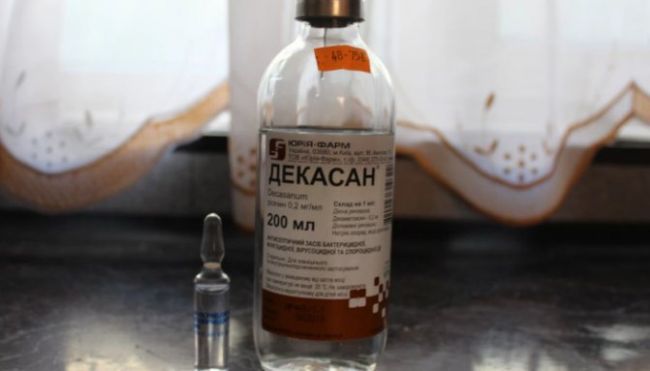 Ингаляции с декасаном: инструкция по применению и аналоги