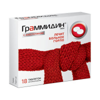 Отзывы о препарате имудон