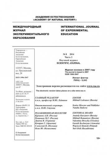 Что нужно знать каждой маме о пробе манту?
