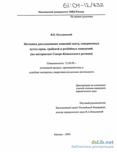 Инвалидность по слуху: критерии, как получить и оформить взрослому или ребенку