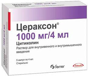 Цераксон таблетки