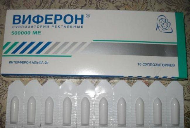 Свечи Генферон