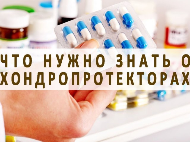 Дона