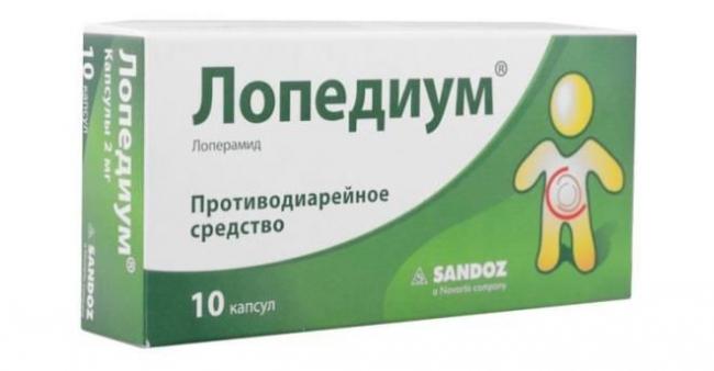 Таблетки от диареи для детей