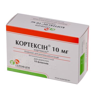 Инструкция по применению