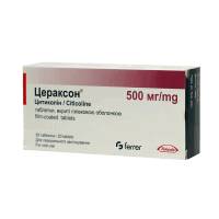 Цитиколин (citicoline) саше 1000 мг. инструкция по применению, отзывы, цена