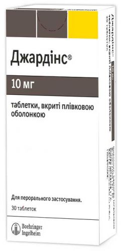 Джардинс инструкция по применению – что нужно знать пациенту