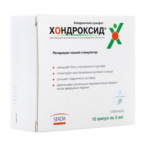 Драстоп: инструкция по применению, аналоги, отзывы, стоимость