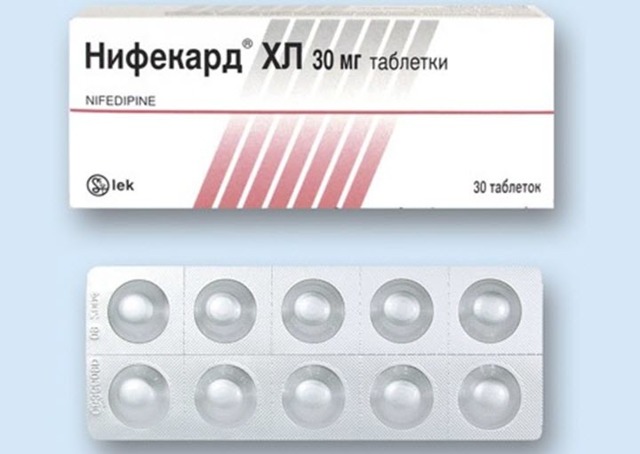 Капли кудесан: инструкция по применению, убидекаренон 30 мг