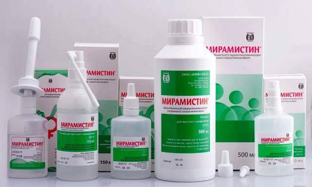 Лечение насморка мирамистином, как применять препарат?