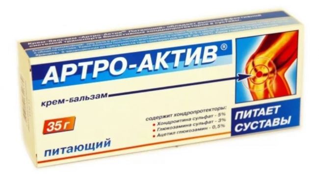 Какие мази лучше помогают при грыже позвоночника